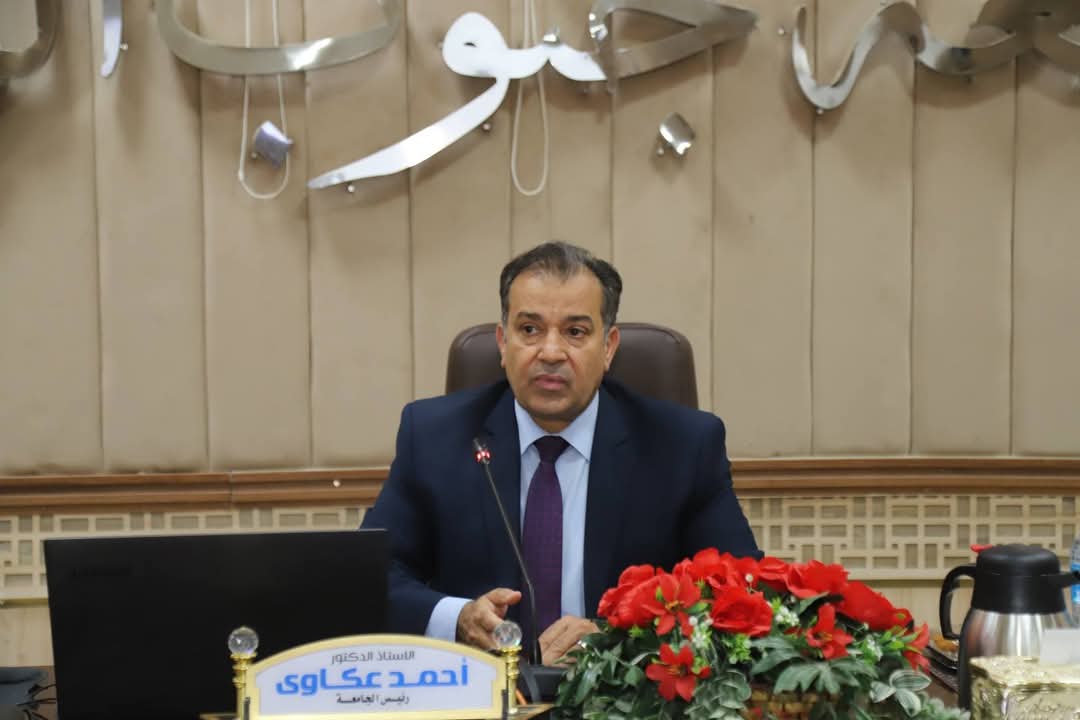 FB IMG 1750939620722 تعاون ترقيات علمية وتعيينات جديدة لأعضاء هيئة التدريس بجامعة جنوب الوادي موقع في الجامعة