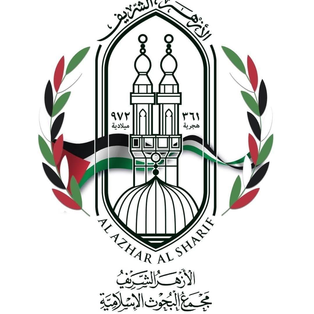البحوث الإسلامية يعلن الفائزين بموسمها الثاني بمشاركة طلاب من جنسيات متعددة