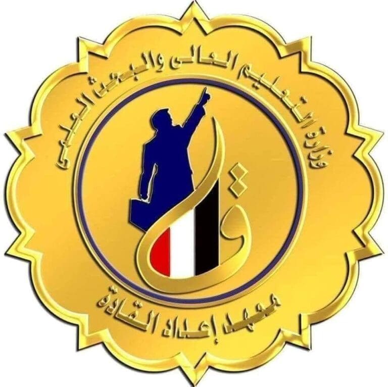 معهد إعداد القادة يطلق برنامج "صُنّاع التأثير" لتدريب شباب الجامعات على مهارات الإعلام الرقمي 5 FB IMG 1751192550568 جامعة سوهاج معهد إعداد القادة يطلق برنامج "صُنّاع التأثير" لتدريب شباب الجامعات على مهارات الإعلام الرقمي موقع في الجامعة