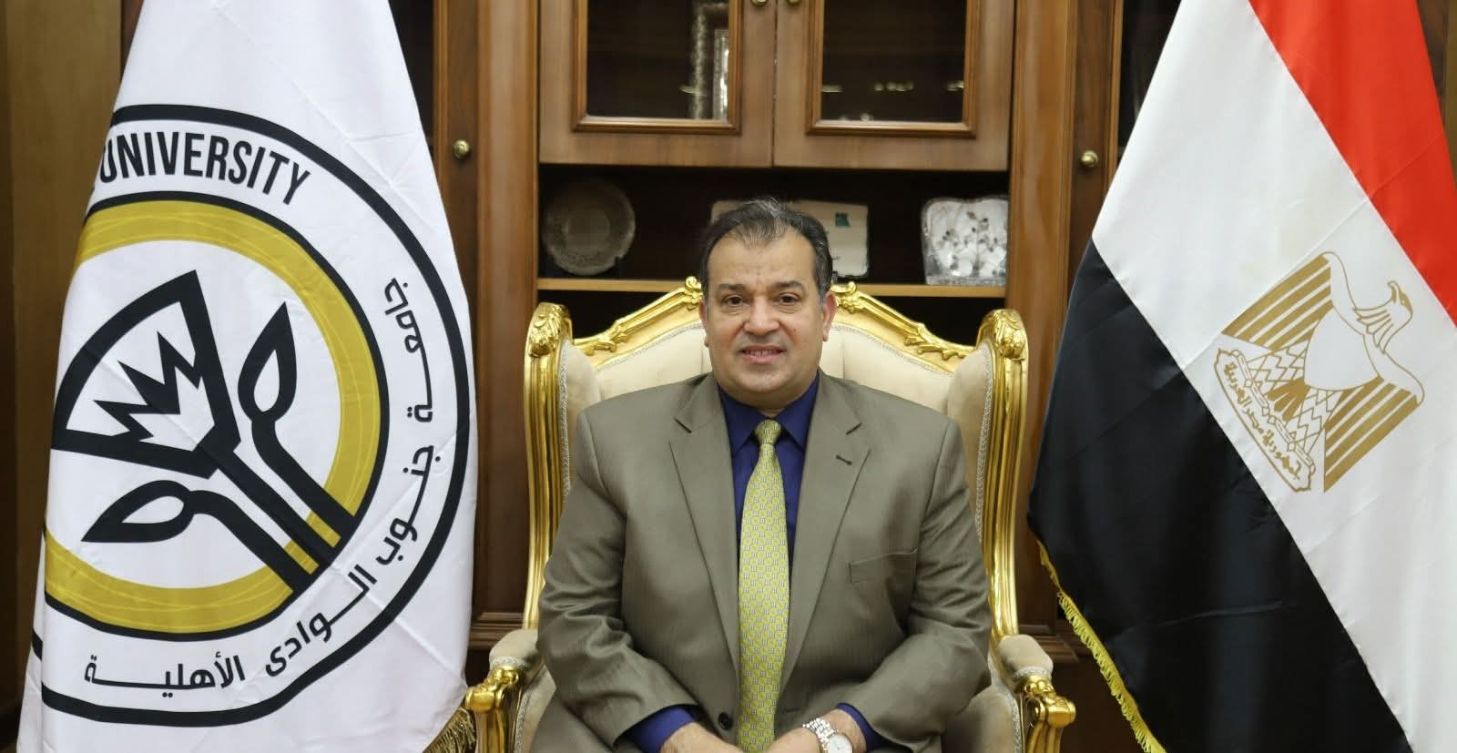 FB IMG 1751267586867 جامعة الشروط والأوراق المطلوبة للالتحاق بجامعة جنوب الوادي الأهلية للعام الجامعي 2025 / 2026 موقع في الجامعة