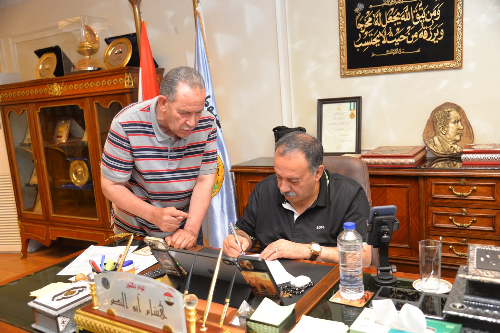 تنسيق الثانوية العامة 2025 بأسيوط 