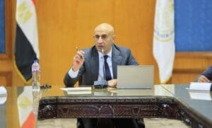 ضوابط جديدة لاعتماد شهادات المدارس الدولية.. والتعليم تشدد: إلغاء تحصيل رسوم بالدولار من خريجي الثانوية| اعرف التفاصيل 5 IMG 20250115 WA0024 780x470 3 اعتماد شهادات المدارس الدولية ضوابط جديدة لاعتماد شهادات المدارس الدولية.. والتعليم تشدد: إلغاء تحصيل رسوم بالدولار من خريجي الثانوية| اعرف التفاصيل موقع في الجامعة
