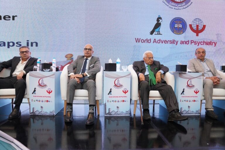افتتاح المؤتمر العالمي العشرين للطب النفسي بكلية الطب جامعة عين شمس بحضور رئيس الجامعة وعميد الكلية ومؤسس مركز أحمد عكاشة للطب النفسي 30 IMG 20250601 WA0039 رئيس جامعة المنوفية افتتاح المؤتمر العالمي العشرين للطب النفسي بكلية الطب جامعة عين شمس بحضور رئيس الجامعة وعميد الكلية ومؤسس مركز أحمد عكاشة للطب النفسي موقع في الجامعة