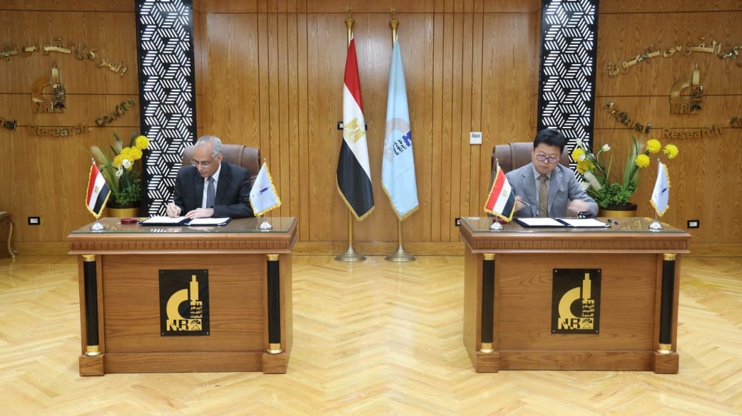 IMG 20250601 WA0076 جامعة التعليم العالي: توقيع خطاب نوايا بين المركز القومي للبحوث وجامعة هاربين الصينية.. تفاصيل موقع في الجامعة