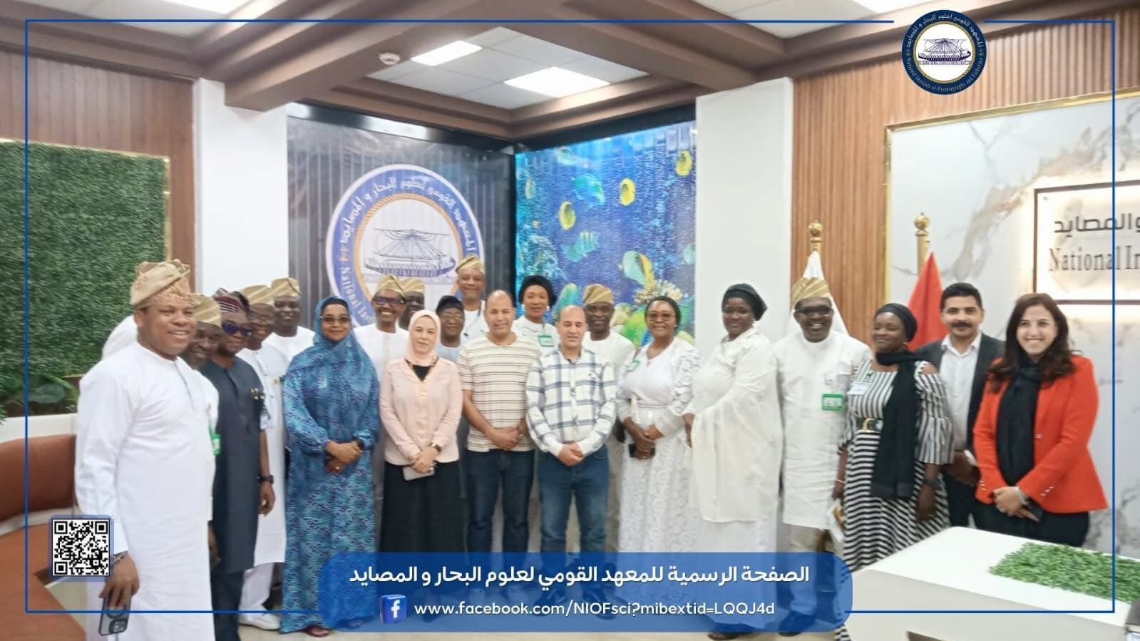 IMG 20250602 WA0019 جامعة تعزيز الشراكة الزرقاء.. المعهد القومي لعلوم البحار يستقبل وفدًا نيجيريًا لبحث آفاق التنمية المستدامة موقع في الجامعة