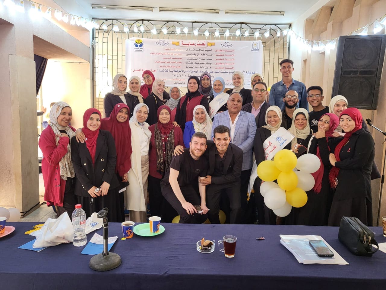 IMG 20250602 WA0113 جامعة حلوان جامعة حلوان تُعلن نتائج مهرجان الأسر الطلابية لعام 2025 موقع في الجامعة