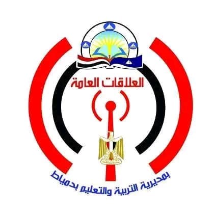 تعليم دمياط