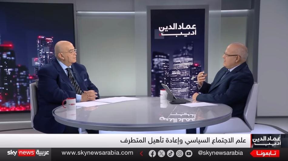IMG 20250608 WA0021 جامعة المنيا الدكتور محمد الخشت في حوار تليفزيوني مع عماد الدين أديب: 11 شرطًا لتحول القادة المتطرفين إلى قيادات مدنية موقع في الجامعة