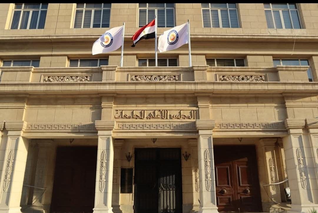 IMG 20250608 WA0076 برامج الأعلى للجامعات: التخصصات الفرعية تدخل منظومة التعليم العالي لتعزيز مرونة التعلم ومهارات الطلاب موقع في الجامعة
