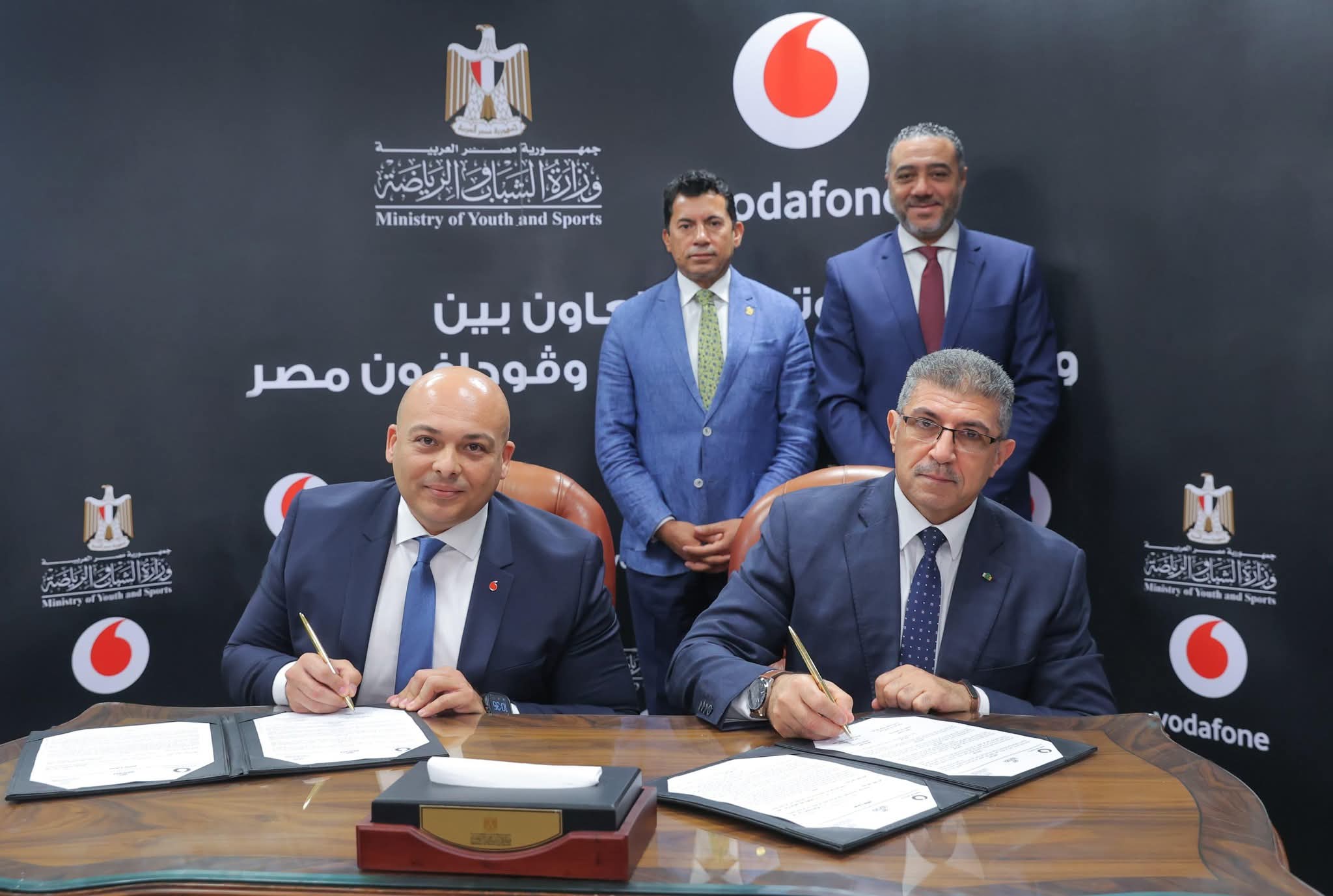 وزير الشباب يشهد توقيع بروتوكول تعاون مع ڤودافون مصر 1 IMG 20250615 WA0011 1 وزير الشباب وزير الشباب يشهد توقيع بروتوكول تعاون مع ڤودافون مصر موقع في الجامعة