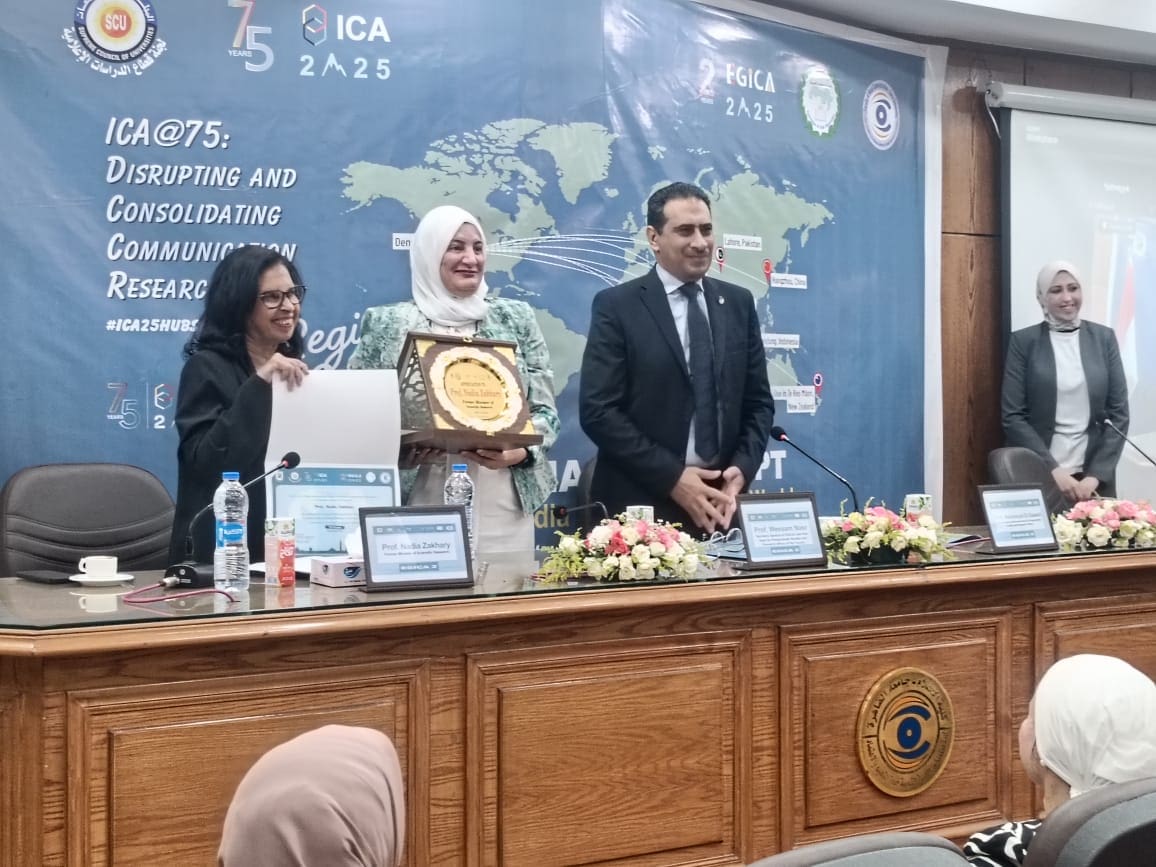 إعلام القاهرة تحتضن فعاليات النسخة الثانية من ملتقى المستجدات البحثية "إيجيكا 2025" 1 IMG 20250615 WA0041 إعلام إعلام القاهرة تحتضن فعاليات النسخة الثانية من ملتقى المستجدات البحثية "إيجيكا 2025" موقع في الجامعة