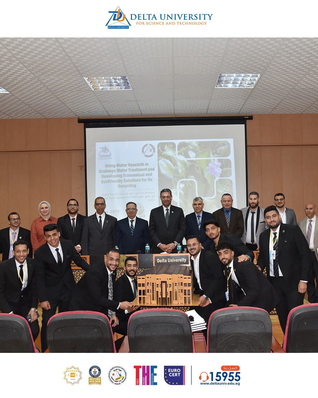 محافظ دمياط يشيد بمشروعات طلاب هندسة الدلتا: أفكار مبتكرة قابلة للتطبيق 1 IMG 20250615 WA0092 محافظ محافظ دمياط يشيد بمشروعات طلاب هندسة الدلتا: أفكار مبتكرة قابلة للتطبيق موقع في الجامعة