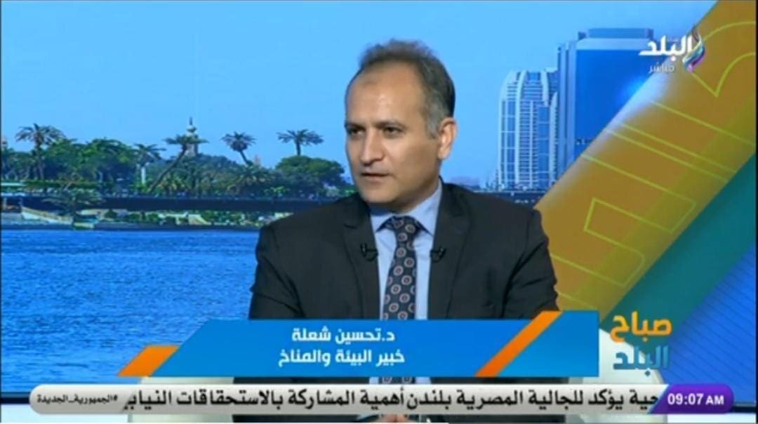 IMG 20250616 WA0001 1 جامعة لا تطرف مناخي.. خبير بيئي يطمئن المصريين بشأن طقس صيف 2025 موقع في الجامعة