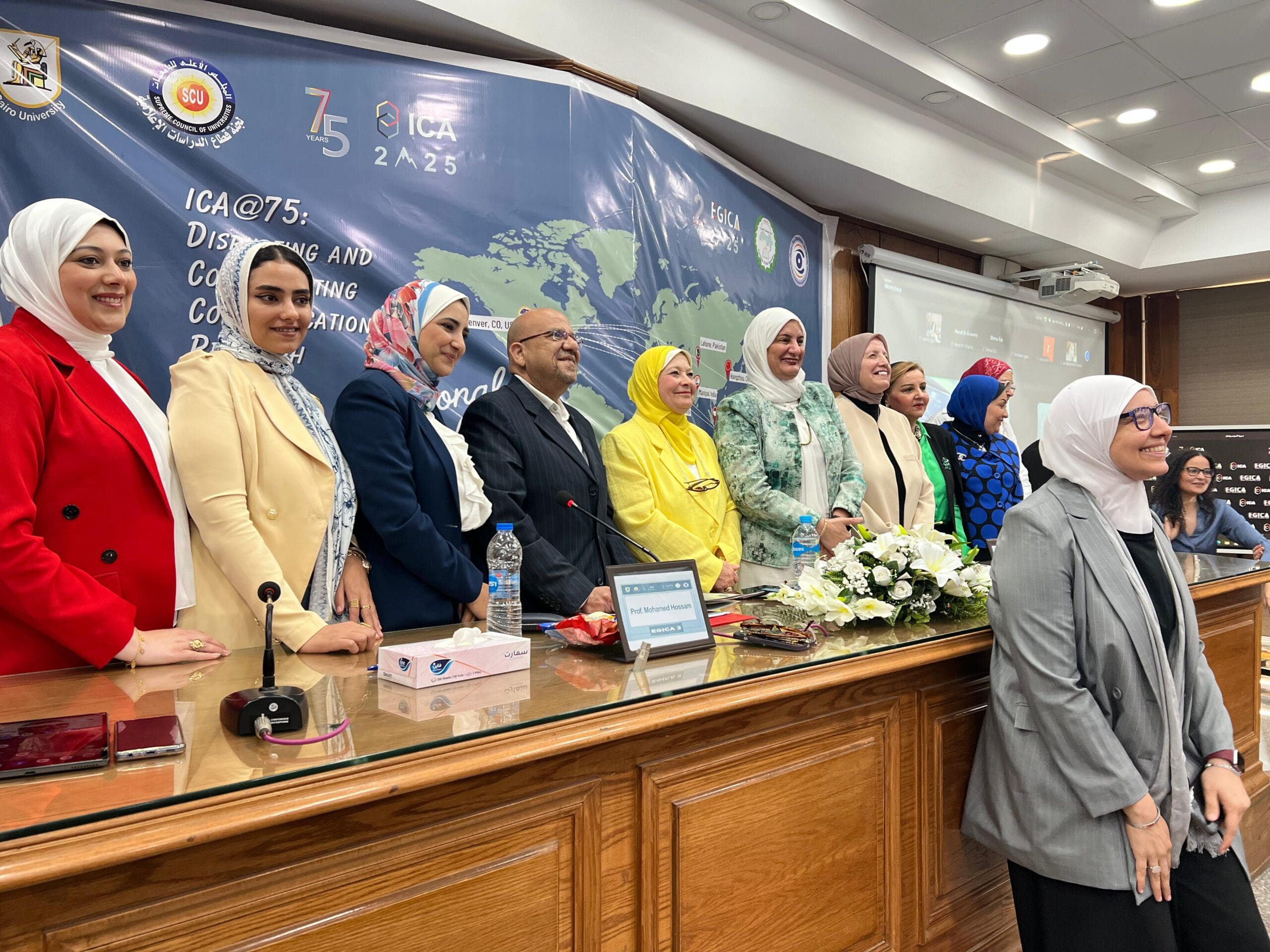 الذكاء الاصطناعي والبحث العلمي في مجال الاتصال: جولة افتراضية حية من المؤتمر السنوي الـ75 للجمعية الدولية للاتصال 1 IMG 20250616 WA0035 scaled البحث الذكاء الاصطناعي والبحث العلمي في مجال الاتصال: جولة افتراضية حية من المؤتمر السنوي الـ75 للجمعية الدولية للاتصال موقع في الجامعة