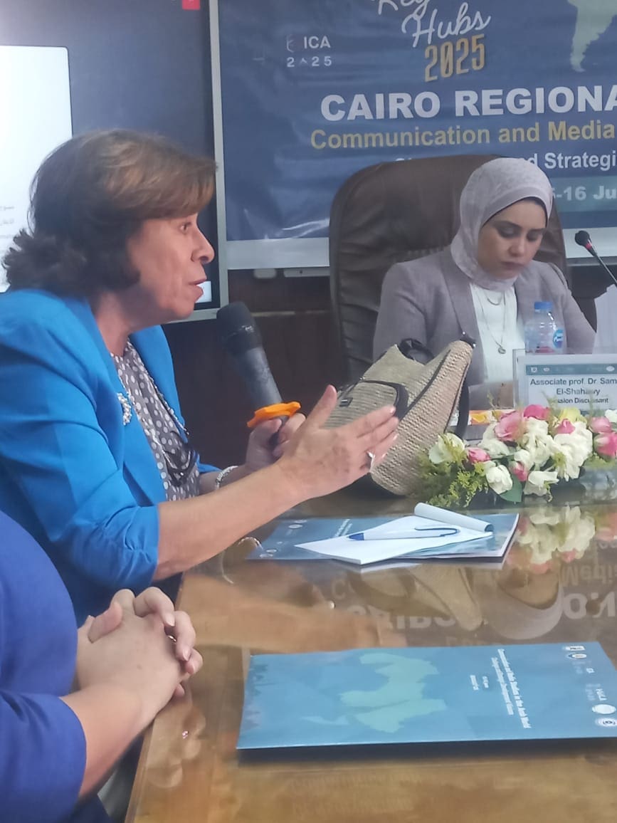 IMG 20250616 WA0063 الملتقى ملتقى ايجيكا بإعلام القاهرة يناقش آليات تطوير أدوات البحث والنظريات العلمية في دراسات الاتصال العربية موقع في الجامعة