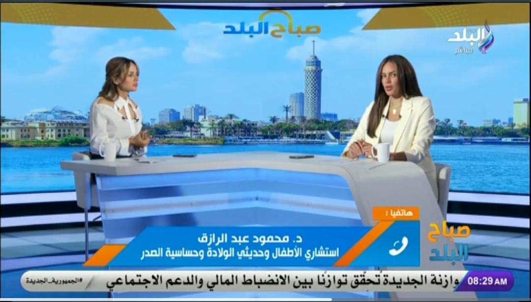 IMG 20250619 WA0011 محافظ نشغل التكييف ولا المروحة في الصيف؟.. طبيب يضع روشتة لمجابهة الحرارة موقع في الجامعة