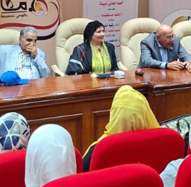 كلية التربية جامعة 6 أكتوبر تحتفل باليوم العالمي للبيئة.. والعميدة: نخدم المجتمع 5 IMG 20250619 WA0061 معهد كلية التربية جامعة 6 أكتوبر تحتفل باليوم العالمي للبيئة.. والعميدة: نخدم المجتمع موقع في الجامعة