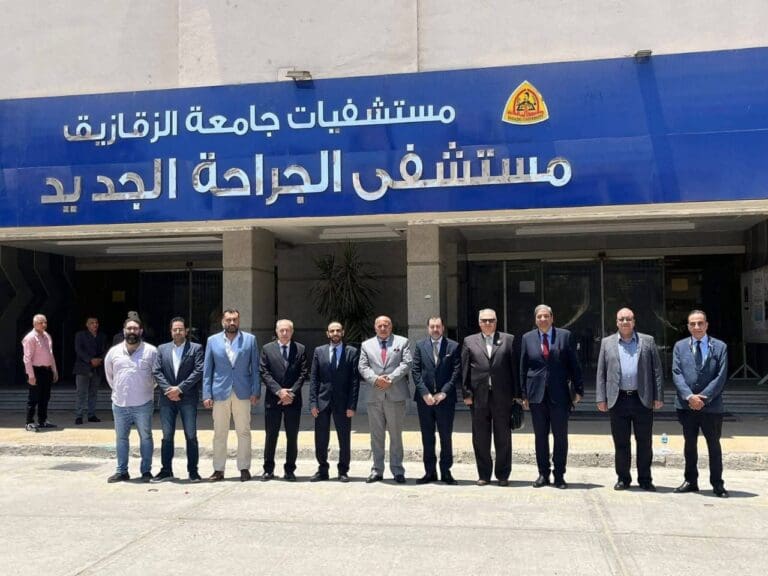 وفد المجلس العربي للاختصاصات الصحية يزور كلية الطب ومستشفيات جامعة الزقازيق لتقييم اعتماد المستشفيات كمركز تدريبي معتمد للبورد العربي 27 IMG 20250619 WA0085 وزير التعليم العالي وفد المجلس العربي للاختصاصات الصحية يزور كلية الطب ومستشفيات جامعة الزقازيق لتقييم اعتماد المستشفيات كمركز تدريبي معتمد للبورد العربي موقع في الجامعة