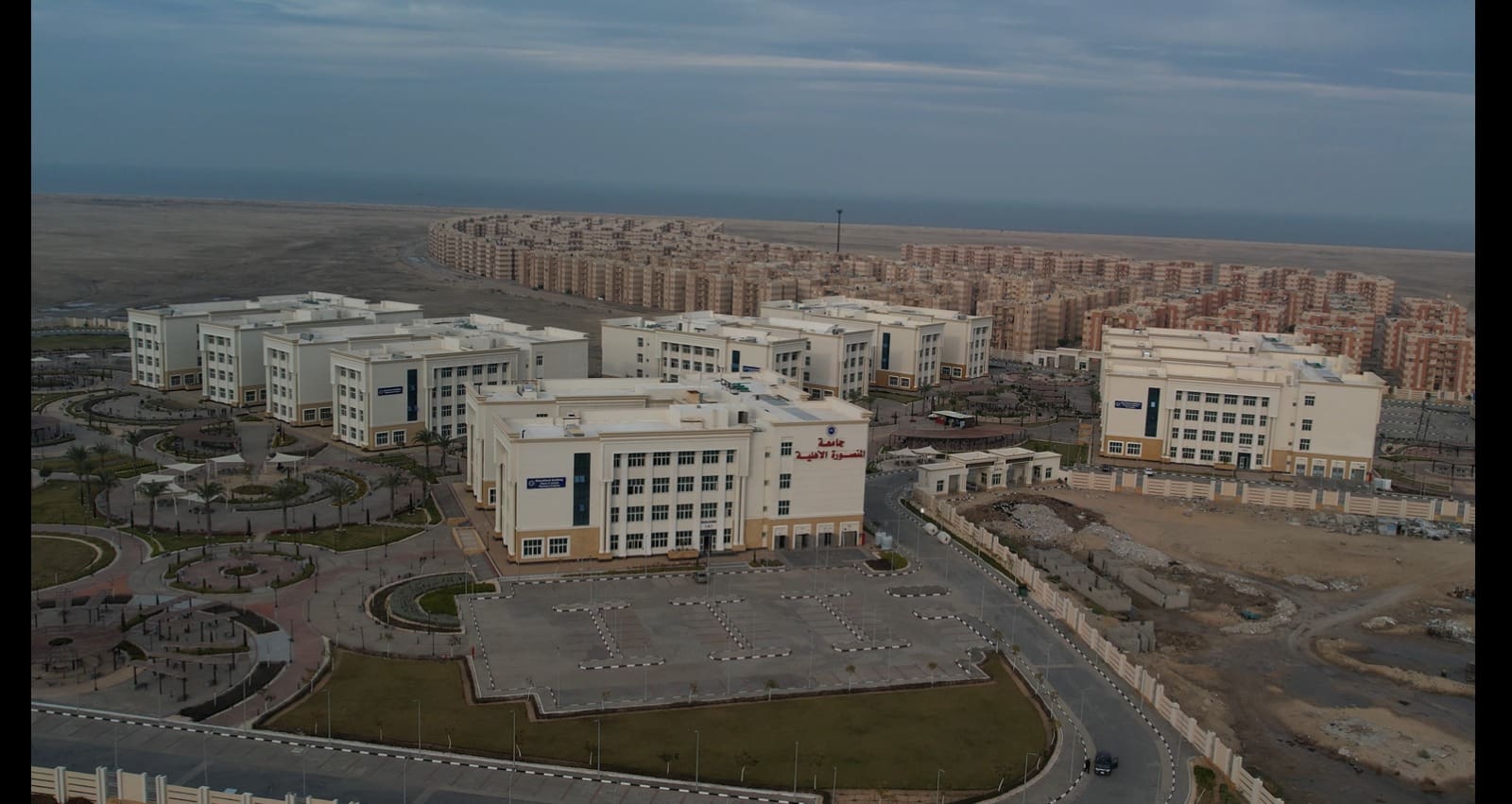 لأول مرة .. جامعة المنصورة الأهلية ضمن تصنيف التايمز للتعليم العالي 2025 1 IMG 20250619 WA0273 جامعة المنصورة لأول مرة .. جامعة المنصورة الأهلية ضمن تصنيف التايمز للتعليم العالي 2025 موقع في الجامعة
