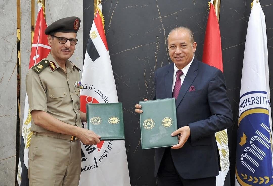 IMG 20250624 WA0061 القوات المسلحة توقع بروتوكول تعاون مع وزارة الصحة مركز البحوث الطبية والطب التجديدى يوقع بروتوكول تعاون مع جامعة المنصورة الأهلية  موقع في الجامعة