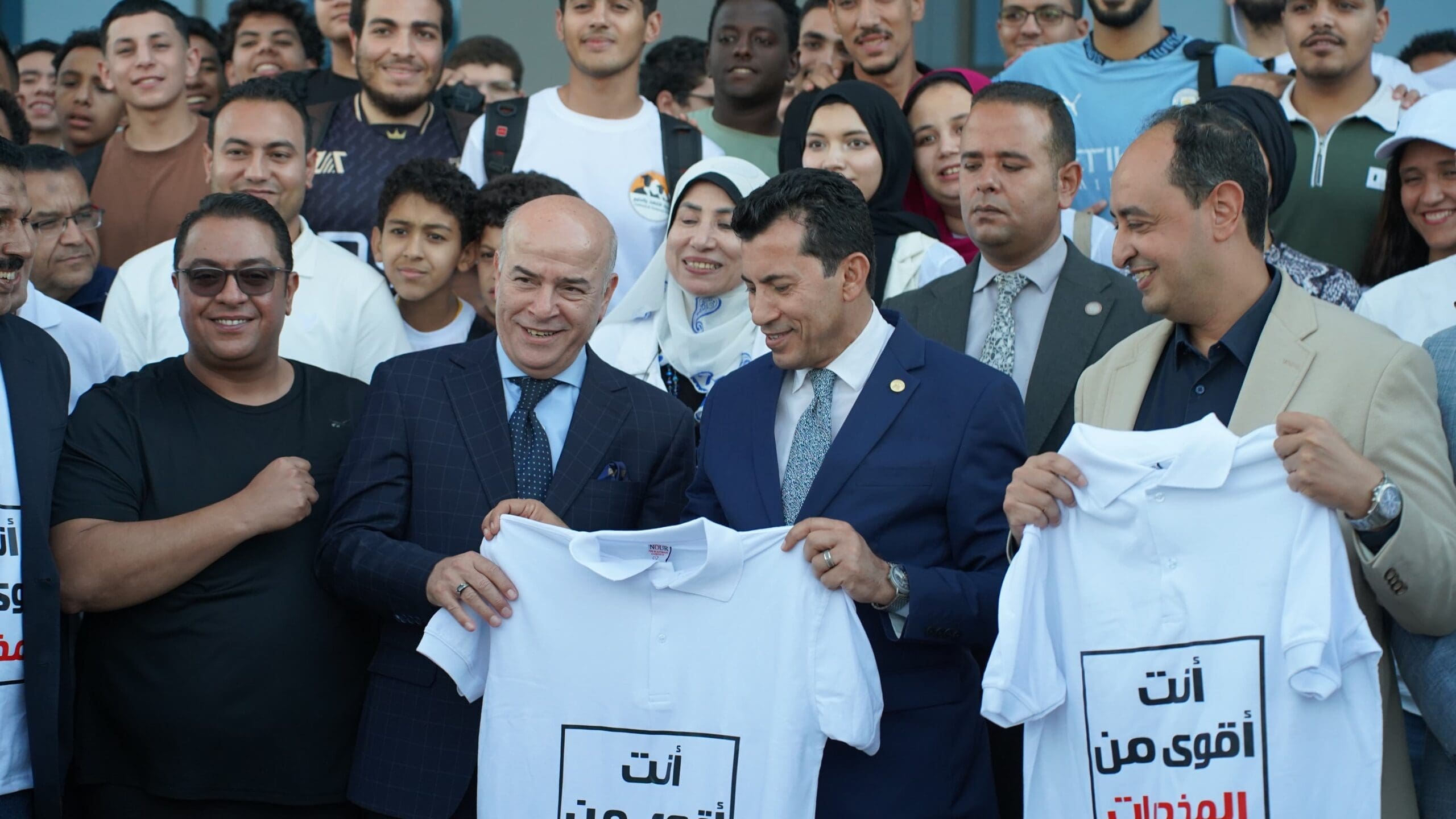 IMG 20250625 WA0155 scaled الإدمان صوت الوعي أقوى من الإدمان".. فعالية وطنية بمشاركة وزارية وجامعية حاشدة موقع في الجامعة