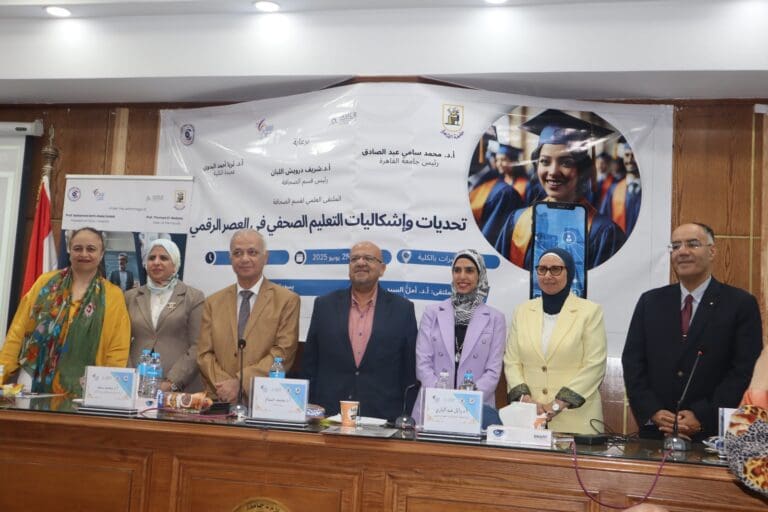 في ملتقى قسم الصحافة.. دعوات لتوسيع الشراكات الدولية في المجال البحثي وتطوير التعليم الإعلامي 13 IMG 20250626 WA0035 محافظ في ملتقى قسم الصحافة.. دعوات لتوسيع الشراكات الدولية في المجال البحثي وتطوير التعليم الإعلامي موقع في الجامعة