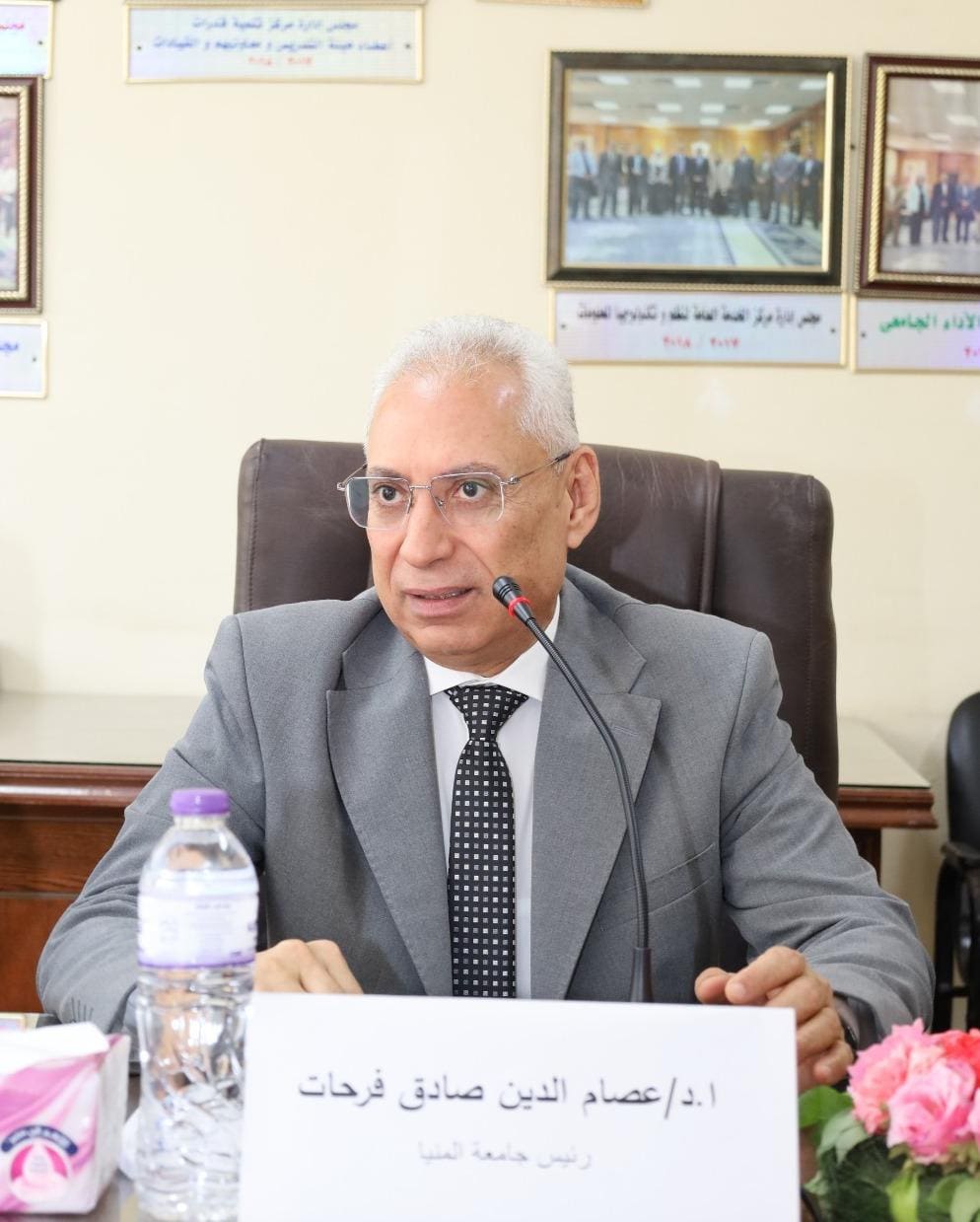 IMG 20250629 WA0008 جامعة رئيس جامعة المنيا يفتتح الدورة الثانية لتأهيل أعضاء هيئة التدريس للترشح لمنصب عميد كلية موقع في الجامعة