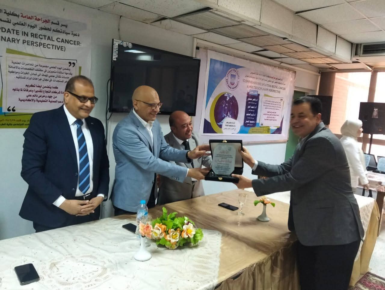 طب جامعة قناة السويس تنظّم يومًا علميًا مميزًا حول أحدث تقنيات علاج أورام القولون والمستقيم
