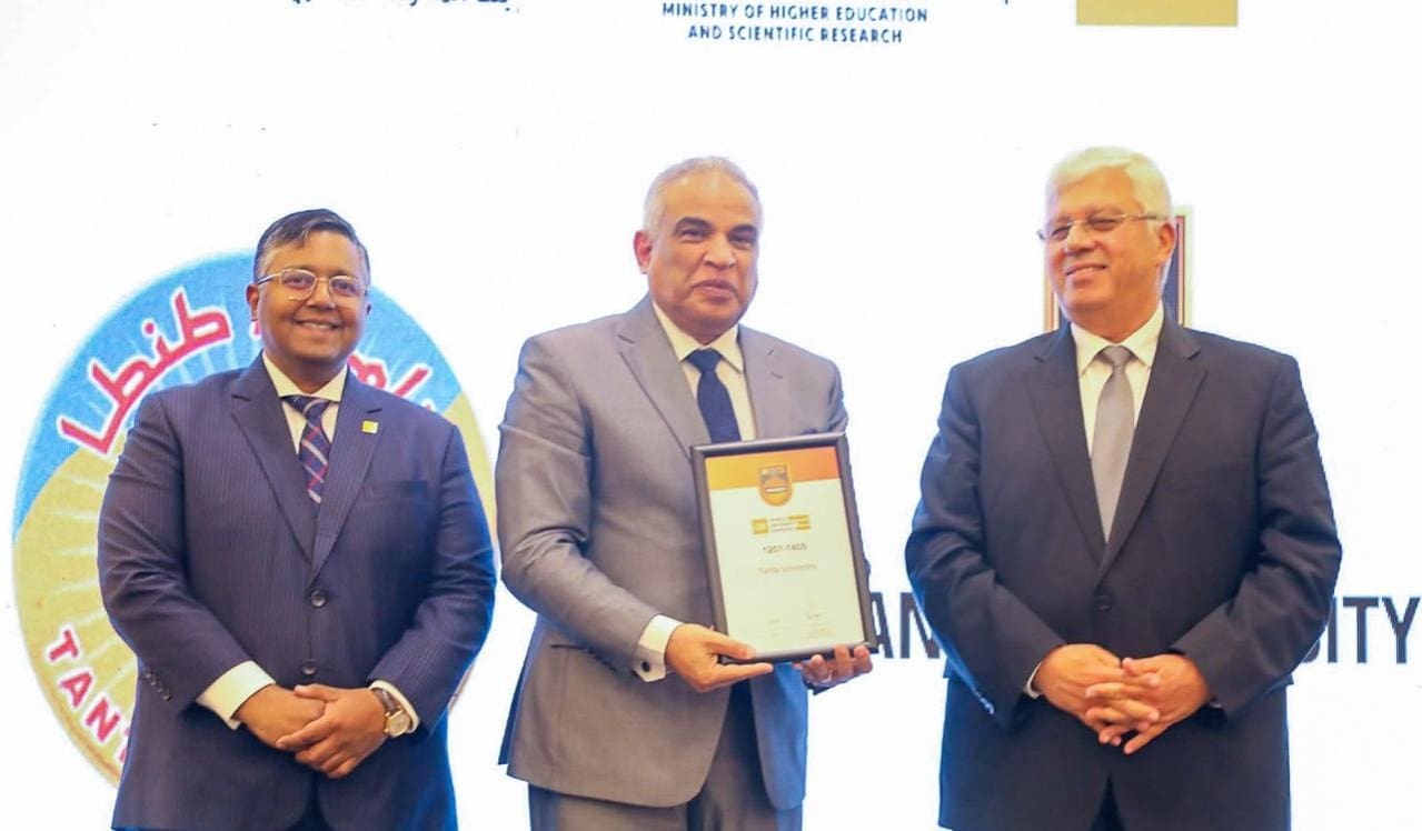 IMG 20250630 WA0133 الزقازيق استكمالا لتميزها المؤسسي.. رئيس جامعة طنطا يتسلم شهادة ادراج الجامعة في تصنيف QS للعام ٢٠٢٥ موقع في الجامعة