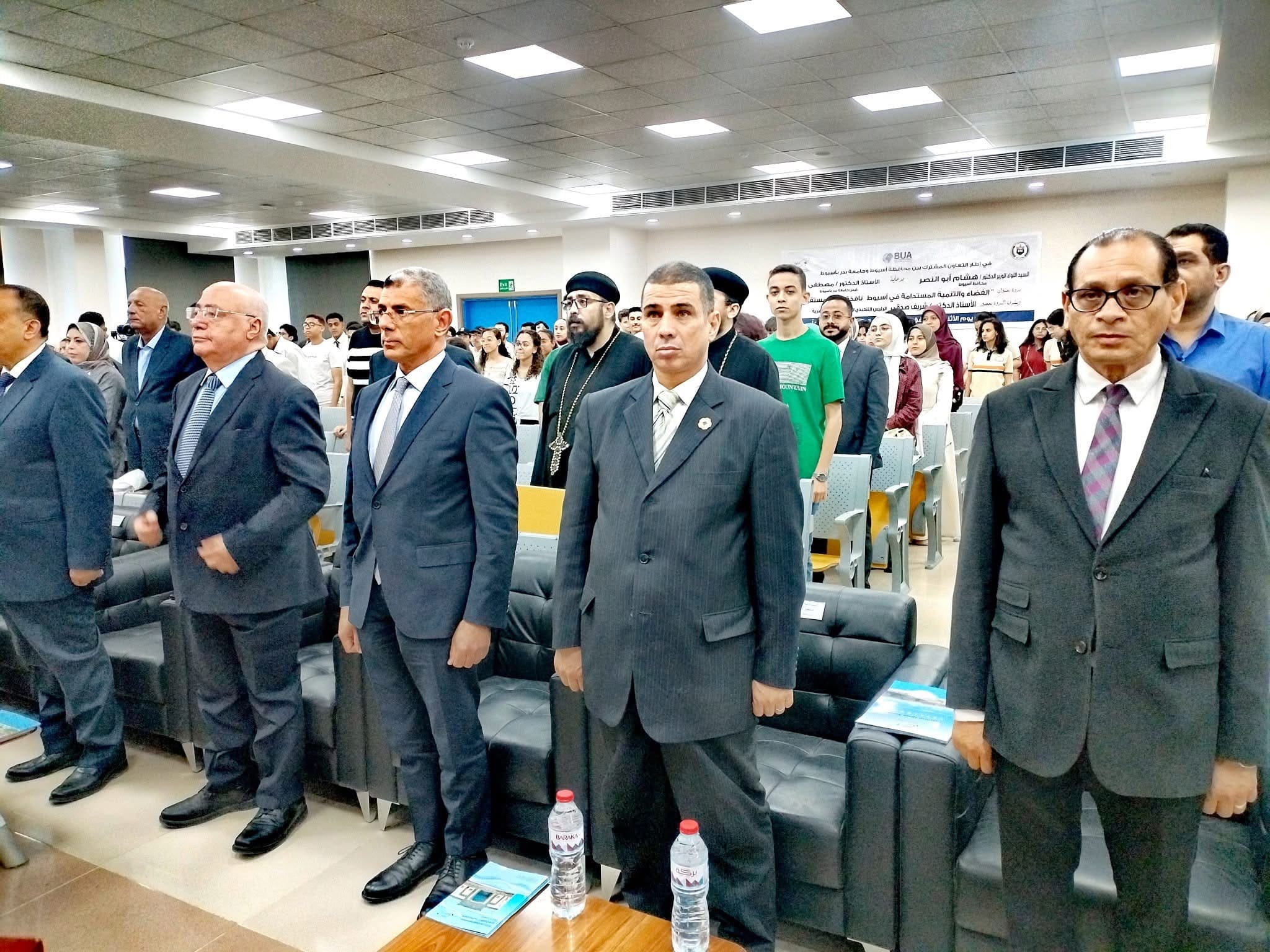 IMG 1105 جامعة أسيوط الجديدة رئيس جامعة أسيوط التكنولوجية يشارك في ورشة عن "الفضاء والتنمية المستدامة " بجامعة بدر موقع في الجامعة