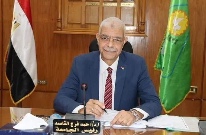 رئيس جامعة المنوفية يعلن تقدم الجامعة في تصنيف التايمز لتأثير الجامعات في تحقيق أهداف التنمية المستدامة 1 IMG 2659 جامعة رئيس جامعة المنوفية يعلن تقدم الجامعة في تصنيف التايمز لتأثير الجامعات في تحقيق أهداف التنمية المستدامة موقع في الجامعة