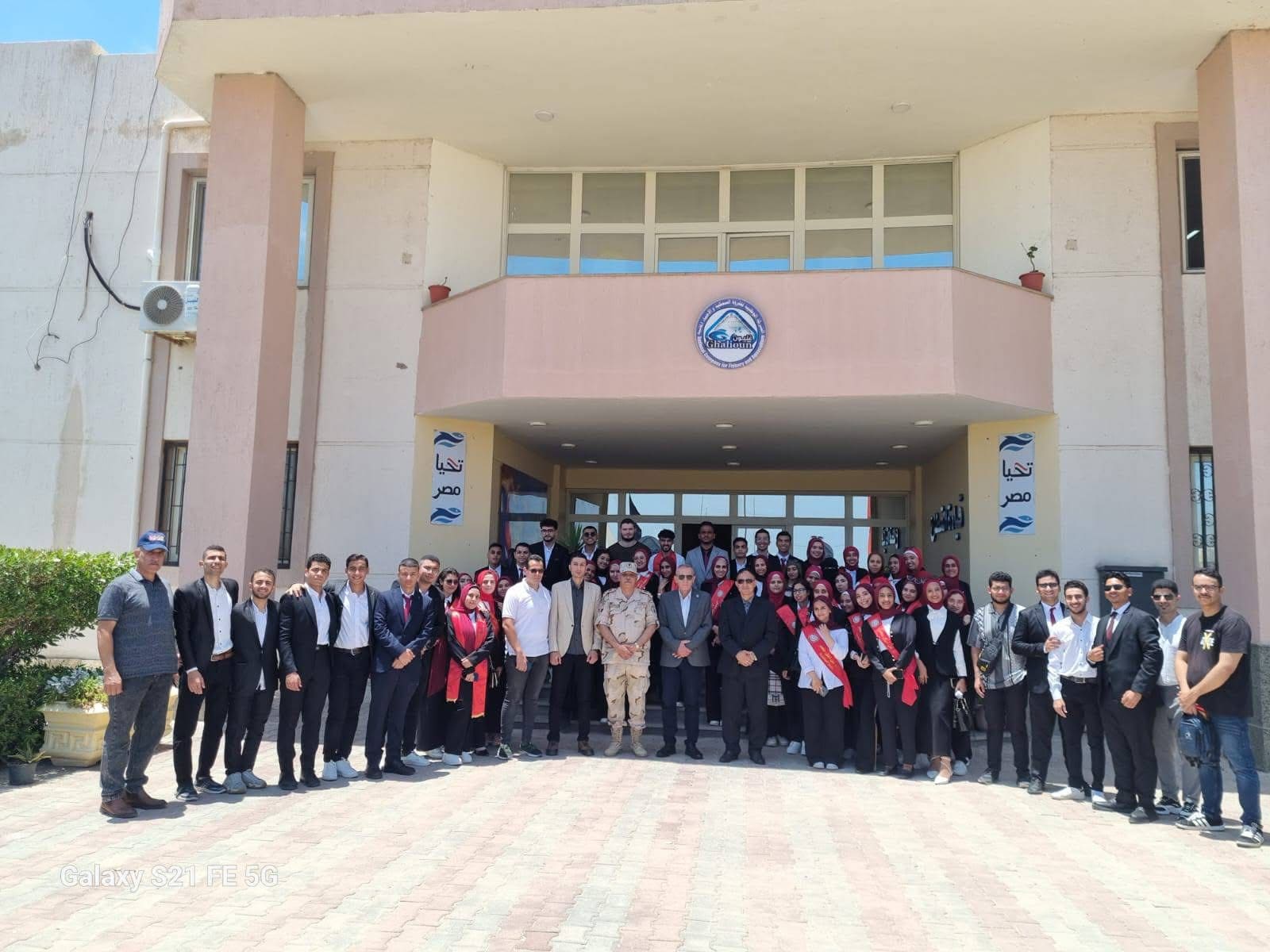 IMG 3729 طلاب طلاب جامعة الإسكندرية في قلب المشروعات القومية احتفالًا بذكرى ثورة 30 يونيو المجيدة موقع في الجامعة