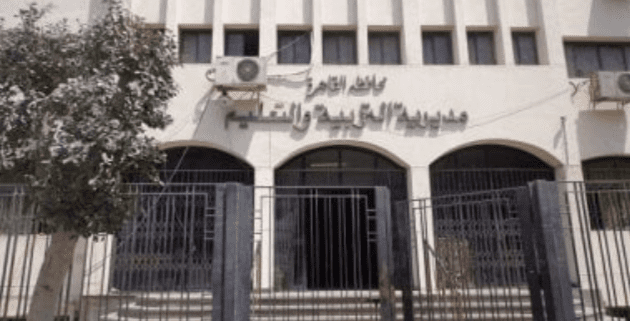 استئناف تصحيح امتحانات الشهادة الإعدادية بعد إجازة عيد الأضحى.. وإعلان النتيجة الأسبوع التالي