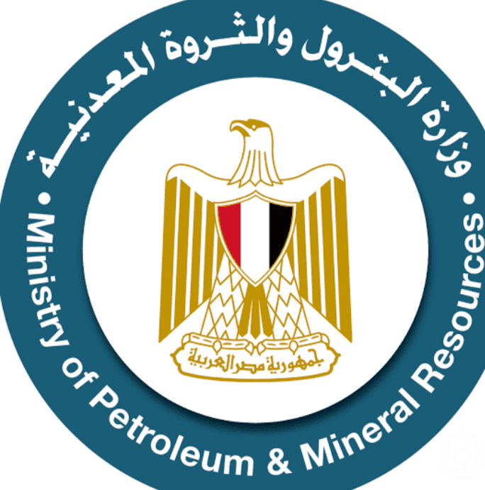 وزارة البترول
