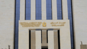 بشرى للمعلمين.. التنظيم والإدارة يعلن ترشيح دفعة جديدة من قوائم انتظار مسابقة معلم مساعد 2 IMG ٢٠٢٥٠٦٢٣ ٢٣٠٣٥٠ مسابقة معلم مساعد بشرى للمعلمين.. التنظيم والإدارة يعلن ترشيح دفعة جديدة من قوائم انتظار مسابقة معلم مساعد موقع في الجامعة