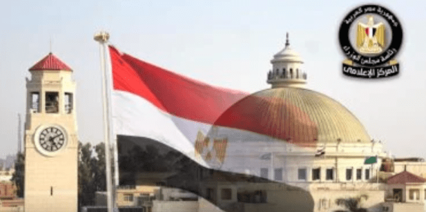 الحكومة تكشف حقيقة اعتزام الدولة خصخصة الجامعات الحكومية