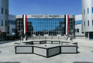 كل ما تريد معرفته عن جامعة بنها الأهلية 2025.. مصروفات والأوراق المطلوبة ورابط التقدم 2 جامعة بنها الأهلية 2025