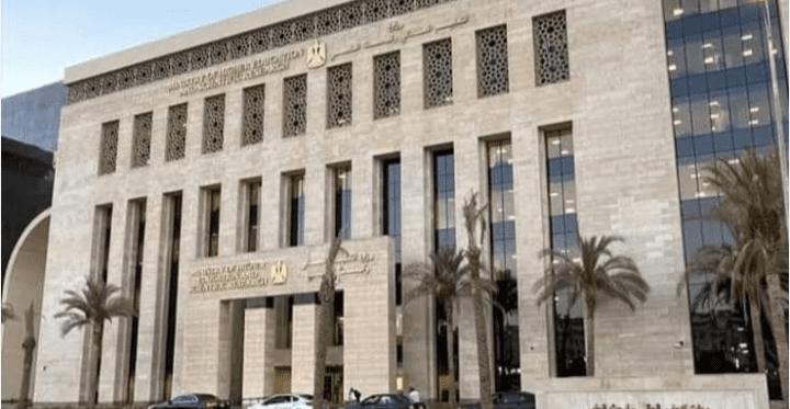 رابط التقديم في الجامعة المصرية للتعليم الإلكتروني 2025