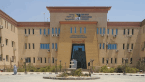 تأجيل الدراسة غداً في هذه الجامعة 2 حفاظًا على سلامة الطلاب.. تأجيل الدراسة غداً بجامعة بنى سويف التكنولوجية