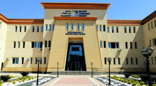 الأوراق المطلوبة للتقديم في جامعة الفيوم التكنولوجية 2025