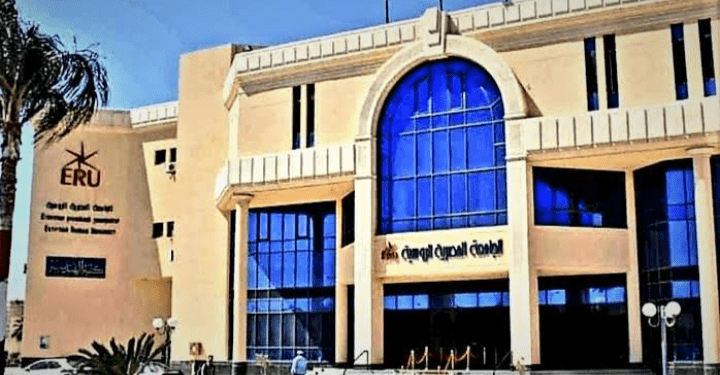 خطوات التسجيل في الجامعة المصرية الروسية 2025