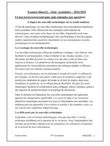 42 سؤالا تلخص مادة اللغة الفرنسية لطلاب الثانوية 2025 3 Screenshot ٢٠٢٥٠٦١٢ ١٢٤١٥٥ Chrome اللغة الفرنسية 42 سؤالا تلخص مادة اللغة الفرنسية لطلاب الثانوية 2025 موقع في الجامعة