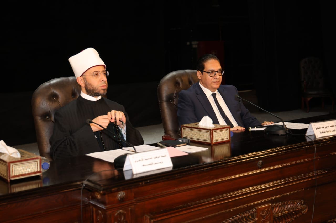 e9475820 adcf 4774 85b4 70794186ab1a القاهرة وزير الأوقاف ورئيس جامعة القاهرة يشهدان ختام فعاليات اليوم التثقيفي للأئمة والواعظات موقع في الجامعة