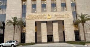 حصاد أنشطة وزارة التعليم العالي والبحث العلمي في أسبوع أنس AI يرسّخ مفاهيم ترشيد الطاقة «أنس AI» يرسّخ مفاهيم ترشيد الطاقة ضمن مبادرة «وفّرها… تنوّرها» بالتعاون مع وزارة التعليم العالي موقع في الجامعة