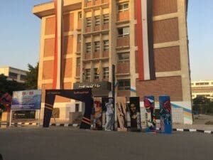 اختبارات قدرات كليات التربية الفنية