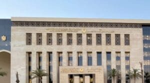 وزارة التعليم العالي والبحث العلمي