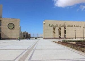 فتح باب التقديم لبرنامج الزراعات الصحراوية بجامعة الملك سلمان للفصل الدراسي الثاني 2026.. رابط التسجيل 5 جامعة الملك سلمان الدولية