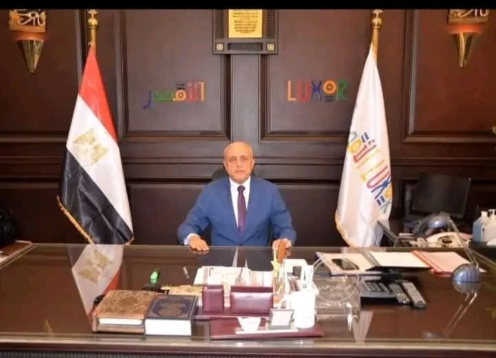 محافظ الأقصر يعتمد تنسيق القبول بالثانوي العام والفني للعام الدراسي 2025
