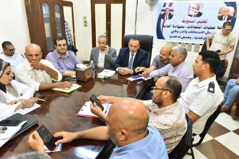 محافظ أسيوط: تأهب كامل بالمحافظة لتعامل مع أي طوارئ تواجه الثانوية 1 1751538625425 محافظ أسيوط محافظ أسيوط: تأهب كامل بالمحافظة لتعامل مع أي طوارئ تواجه الثانوية موقع في الجامعة