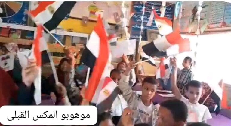 تعليم الوادي: ورش تدريبية بقرى باريس والـ40 لصقل مواهب الطلاب وتوعية النشء 8 1751712231957 علم النفس تعليم الوادي: ورش تدريبية بقرى باريس والـ40 لصقل مواهب الطلاب وتوعية النشء موقع في الجامعة